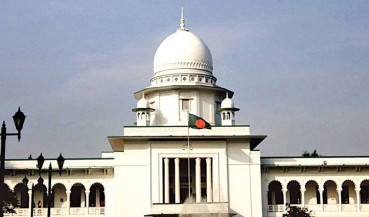 জাতিসংঘের প্রতিবেদনকে ‘ঐতিহাসিক দলিল’ ঘোষণার নির্দেশ