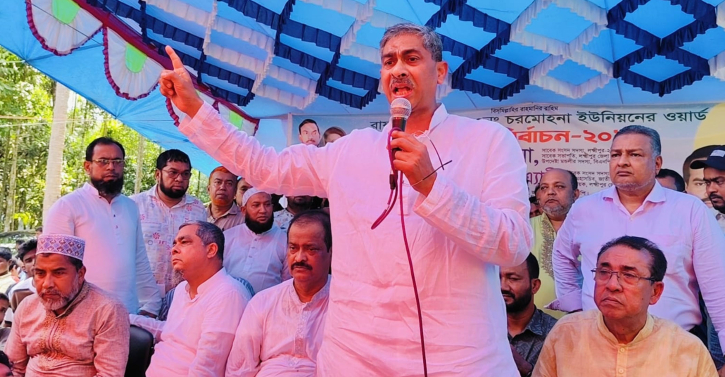 হাসিনা মাদক দিয়ে যুবসমাজ ধ্বংস করছে: এ্যানি হাসিনা মাদক দিয়ে যুবসমাজ ধ্বংস করছে: এ্যানি