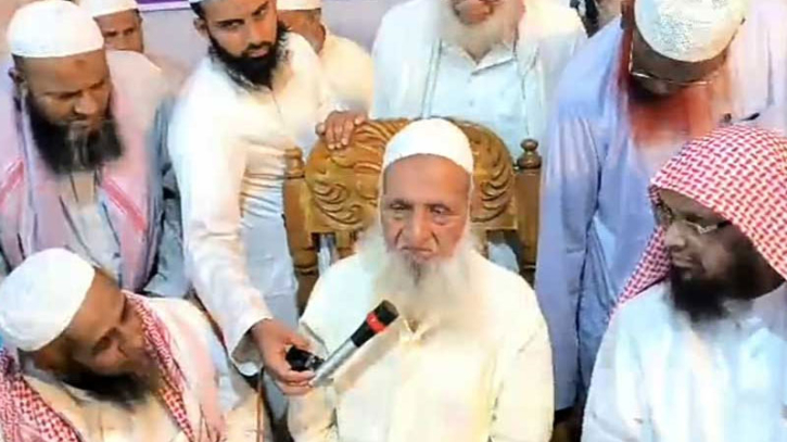 জামায়াত একটি ভণ্ড ইসলামি দল: হেফাজতের আমির জামায়াত একটি ভণ্ড ইসলামি দল: হেফাজতের আমির