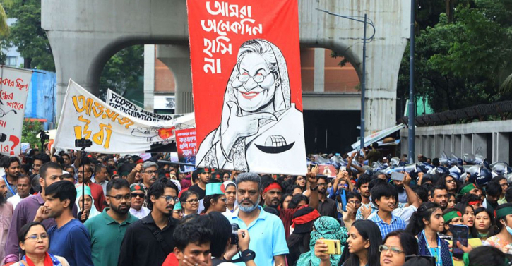 ঢাকায় দ্রোহযাত্রা, প্রতিবাদে উত্তাল সারাদেশ ঢাকায় দ্রোহযাত্রা, প্রতিবাদে উত্তাল সারাদেশ