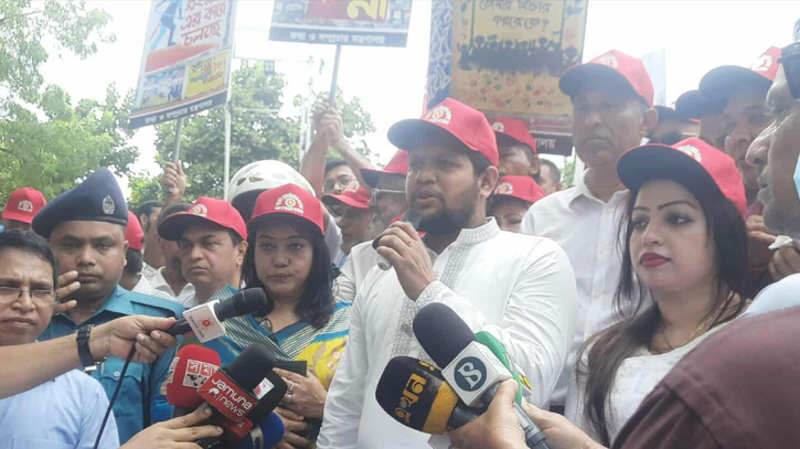 ৫ আগস্টের আগেও হতে পারে জুলাই ঘোষণাপত্র: মাহফুজ আলম ৫ আগস্টের আগেও হতে পারে জুলাই ঘোষণাপত্র: মাহফুজ আলম