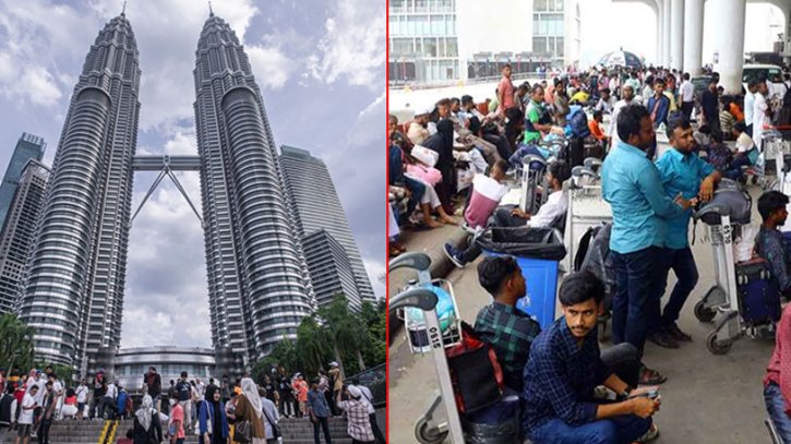 মালয়েশিয়ার ২৪ লাখ কলিং ভিসার খবরে বিভ্রান্তি