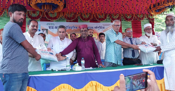 নাগেশ্বরীতে গণঅভ্যুত্থান দিবসে বিএনপির বিজয় র্যালি ও গণসমাবেশ নাগেশ্বরীতে গণঅভ্যুত্থান দিবসে বিএনপির বিজয় র্যালি ও গণসমাবেশ