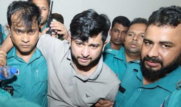 রিমান্ড শেষে কারাগারে তৌহিদ আফ্রিদি