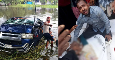 বাহার ফিরেছেন একা, হারিয়েছেন মা-স্ত্রী-সন্তানসহ ৭ জন