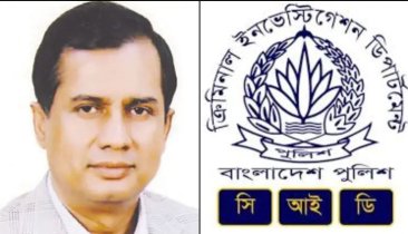 মালয়েশিয়া জনশক্তি সিন্ডিকেট প্রধানের ৫০০ কোটি টাকার সম্পত্তি ক্রোক