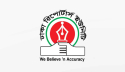 ডিআরইউতে গোলটেবিল বৈঠকে হামলায় ডিআরইউর নিন্দা