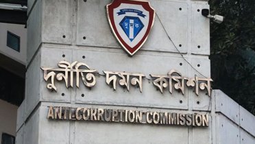 এনবিআরের শীর্ষ ১৭ কর্মকর্তার সম্পদ বিবরণী চেয়েছে দুদক