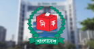 এনসিপিসহ নিবন্ধনের প্রাথমিক পরীক্ষায় উত্তীর্ণ ১৬ দল