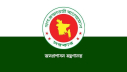 উপসচিব পদে ২৬২ জনকে পদোন্নতি