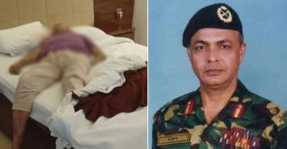 সাবেক সেনাপ্রধান এম হারুন-অর-রশীদের মরদেহ উদ্ধার
