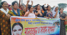 অপপ্রচারের প্রতিবাদে তৃতীয় লিঙ্গের মানববন্ধন