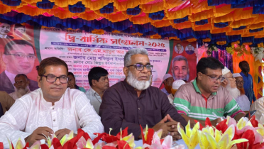নবীনগরে কৃষকদলের দ্বি-বার্ষিক সম্মেলন অনুষ্ঠিত