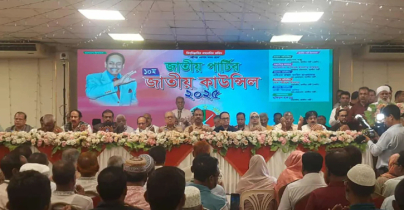 জাপা একাংশের চেয়ারম্যান আনিসুল, মহাসচিব রুহুল আমীন