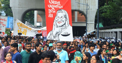 ঢাকায় দ্রোহযাত্রা, প্রতিবাদে উত্তাল সারাদেশ