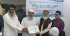 সকল ধর্মেই মানবসেবাকে প্রাধান্য দেয়া হয়েছে: ধর্ম উপদেষ্টা