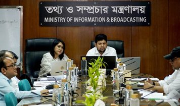 ‘নতুন কুঁড়ি’ প্রতিযোগিতা নিরপেক্ষ ও অন্তর্ভুক্তিমূলক করার আহ্বান
