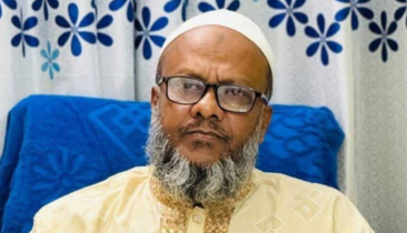 নেত্রকোনা জেলা বিএনপির সভাপতি পদে লড়ছেন মাহ্ফুজুল হক