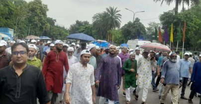 মানিক মিয়া এভিনিউয়ে জনতার ঢল