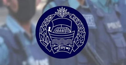 নয় পুলিশ পরিদর্শককে অবসরে পাঠাল সরকার