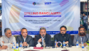 আগামীর বাংলাদেশ হবে দক্ষতার বাংলাদেশ: আমির খসরু