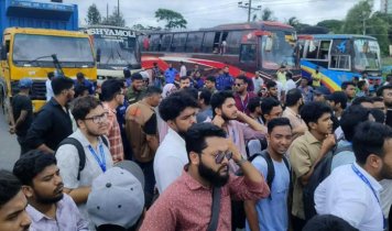 ঢাকা-চট্টগ্রাম মহাসড়ক অবরোধ, যানজটে ভোগান্তি