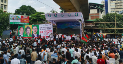 ছাত্রদলের সমাবেশ, স্লোগানে মুখর রাজধানী