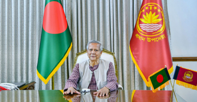 জাতির উদ্দেশ্যে ভাষণ দিচ্ছেন প্রধান উপদেষ্টা