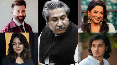 শেখ মুজিবের ৫০ তম মৃত্যুবার্ষিকীতে শোক জানিয়ে যা বললেন  শোবিজ তারকারা
