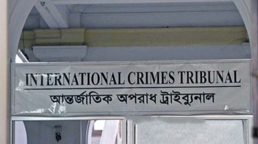 ছেলেহারা বাবার কান্নায় ট্রাইব্যুনালে নিঃশব্দ নীরবতা