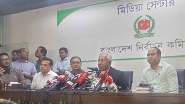 ত্রয়োদশ জাতীয় সংসদ নির্বাচনের রোডম্যাপ ঘোষণা