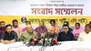রোডম্যাপকে স্বাগত, তবে জনআকাঙ্ক্ষার কোন প্রতিফলন ঘটেনি