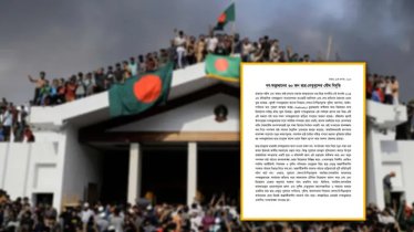 জুলাই ঘোষণাপত্র প্রত্যাখ্যান করে গণঅভ্যুত্থানে অংশ নেয়া ৬০ ছাত্রনেতার বিবৃতি