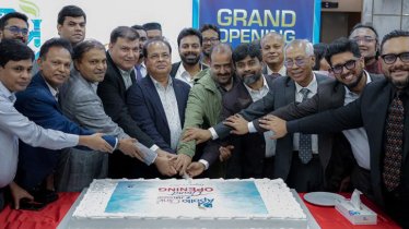 জেএমআইয়ের হাত ধরে ধানমণ্ডিতে অ্যাপোলো ক্লিনিকের যাত্রা শুরু