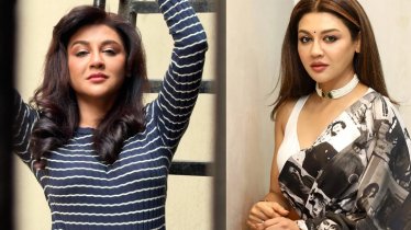‘আমরা অনেক দিন ধরেই একসঙ্গে আছি, বহু বছর…’