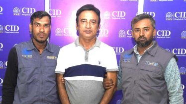 বৈষম্যবিরোধী আন্দোলনে গুলিবর্ষণ: তাপসের সহযোগী গ্রেফতার