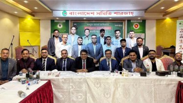 প্রবাসী বাংলাদেশিদের ভূমিকা-করণীয় নিয়ে গোলটেবিল বৈঠক