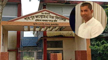 নবীনগরে এহসান গনির প্রতারণা ফাঁস