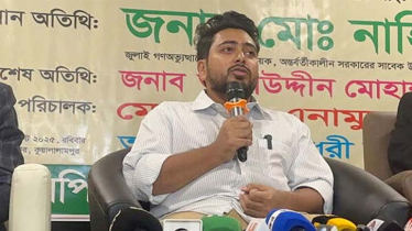 ফেব্রুয়ারিতে সংসদ নির্বাচন হবে বলে মনে হচ্ছে না: নাহিদ ইসলাম