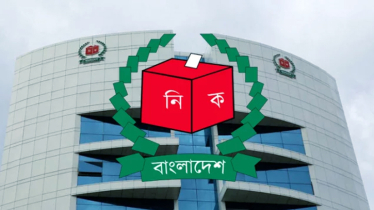 ত্রয়োদশ সংসদ নির্বাচন হতে পারে ১২ ফেব্রুয়ারি, রোডম্যাপ প্রকাশ আজ
