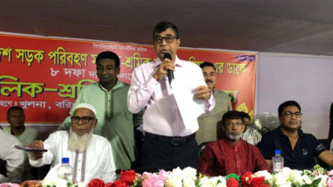সারাদেশে ১২ আগস্ট থেকে ৭২ ঘণ্টার পরিবহন ধর্মঘট