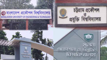 দেশের সব প্রকৌশল বিশ্ববিদ্যালয়ে চলছে কমপ্লিট শাটডাউন 