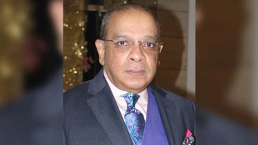 তত্ত্বাবধায়ক সরকার নিয়ে কার্যকর সমাধান চায় আপিল বিভাগ: প্রধান বিচারপতি