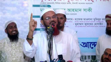 আ.লীগ-বিএনপির প্রতীকে ভেজাল রয়েছে: ফয়জুল করীম