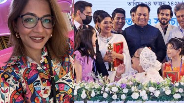আমি ঐ হাসিটা পছন্দ করতাম-এটা বাস্তব মনে হতো: বাঁধন
