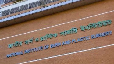 গেন্ডারিয়ায়  ট্রান্সফরমার বিস্ফোরণে ছেলে মৃত্যু, হাসপাতালে বাবা-মা