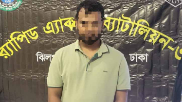 শীর্ষ মাদক ব্যবসায়ী বিপ্লব মজুমদারকে আটক করেছে র‌্যাব