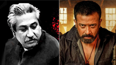 শোকাবহ দিনে বিনম্র শ্রদ্ধা: শাকিব খান