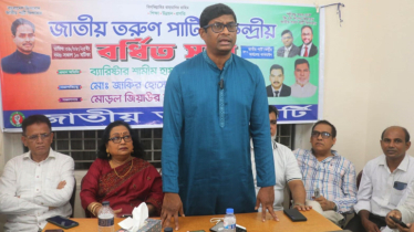 ‘জিএম কাদেরের নেতৃত্বেই জাতীয় পার্টি রাজনীতিতে ইতিবাচক ভূমিকা রাখবে’