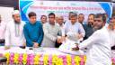 বগুড়ায় ২০০ কৃষকের মাঝে ডাল জাতীয় বীজ-সার বিতরণ 